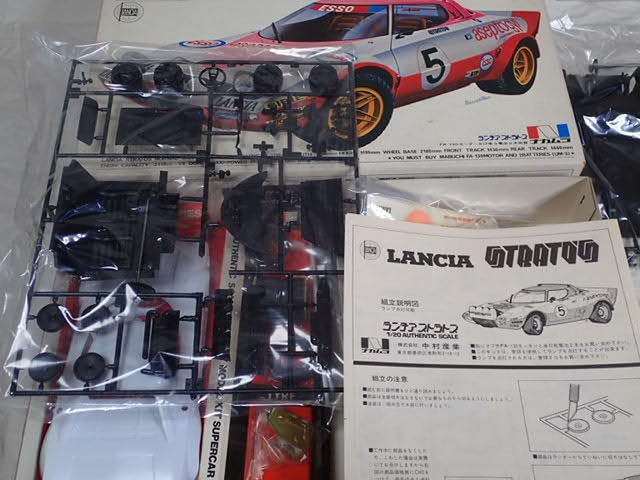 Amazon.co.jp: ナカムラ 1/20 ランチアストラトス ピンク スーパーカー